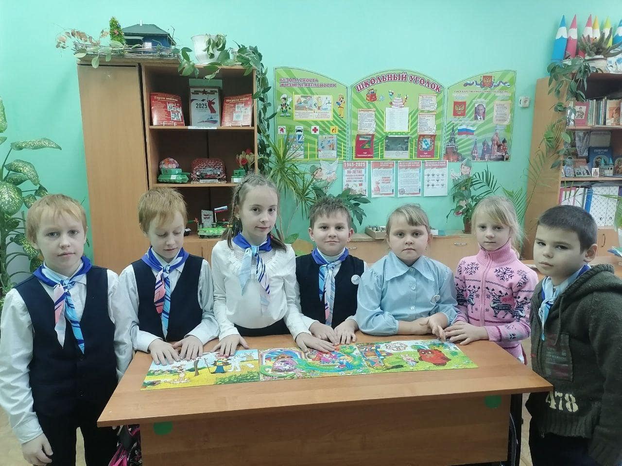 День без интернета.