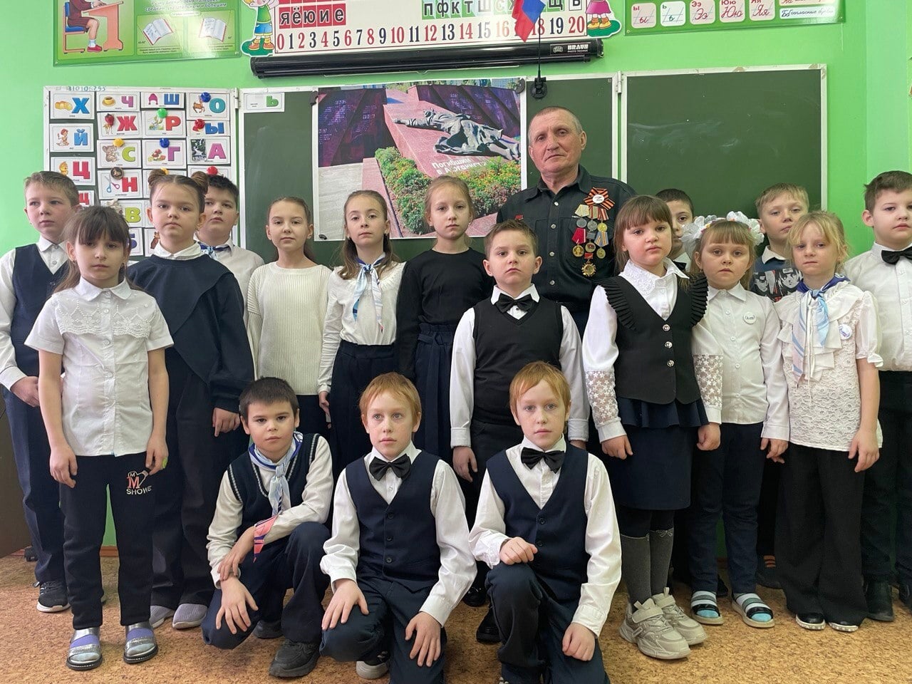 &amp;quot;Афганский излом&amp;quot;.