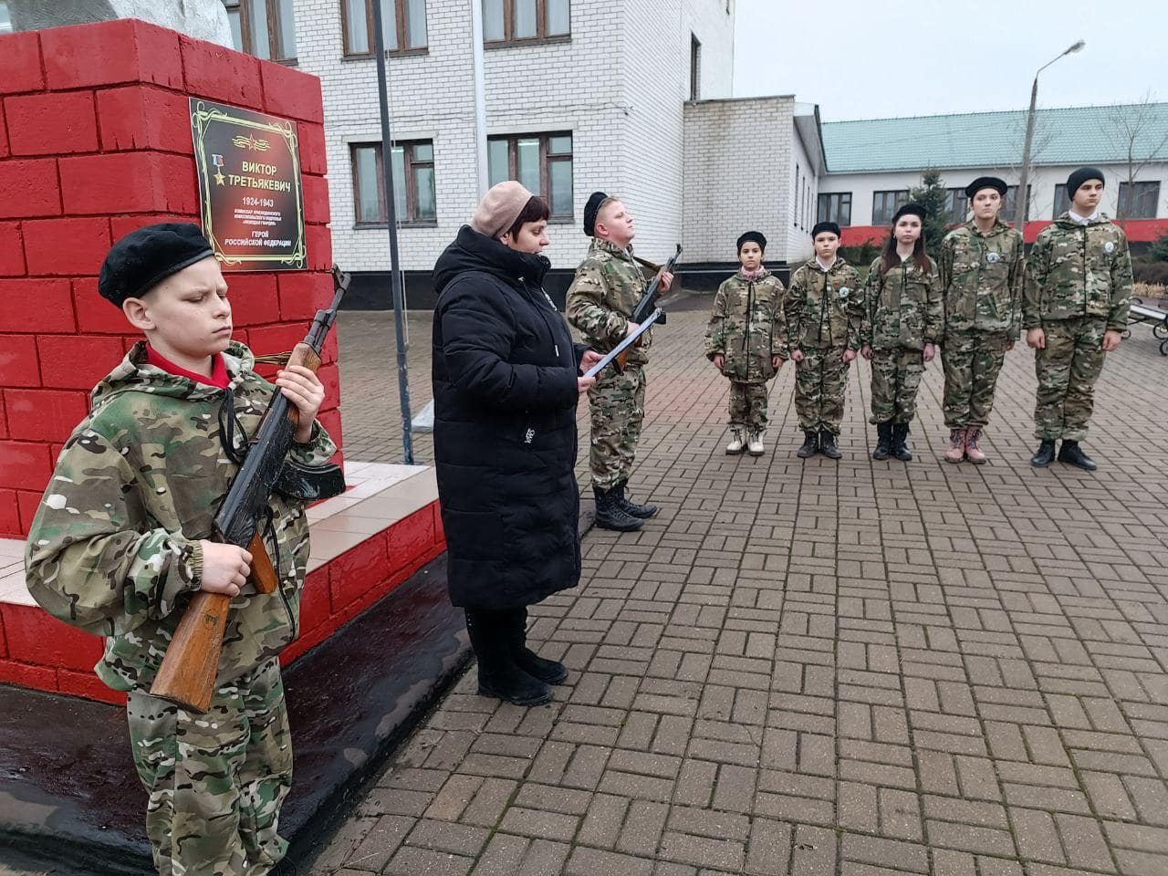 Митинг-реквием.