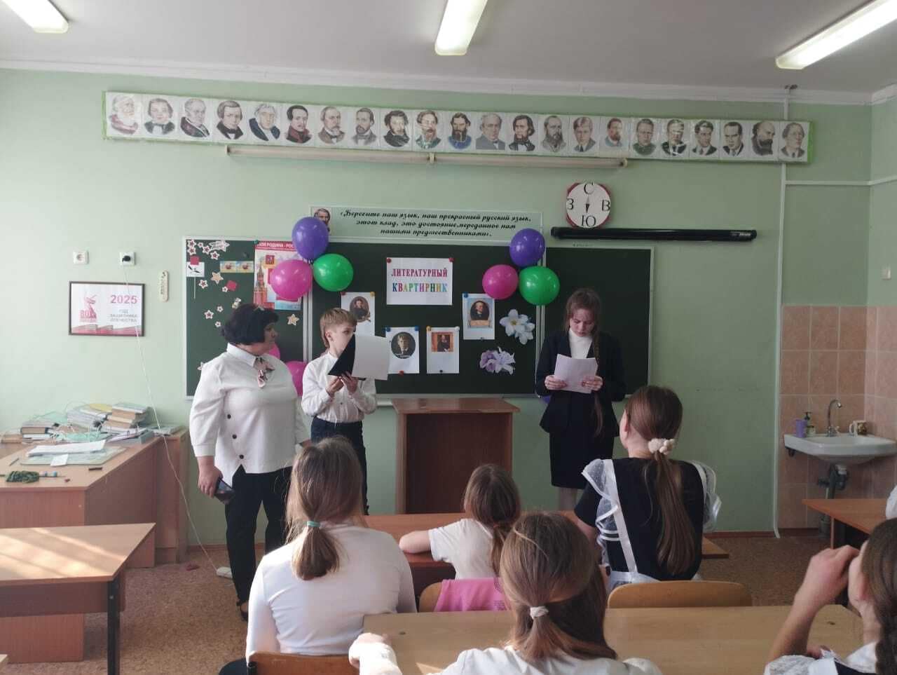 Литературный квартирник.