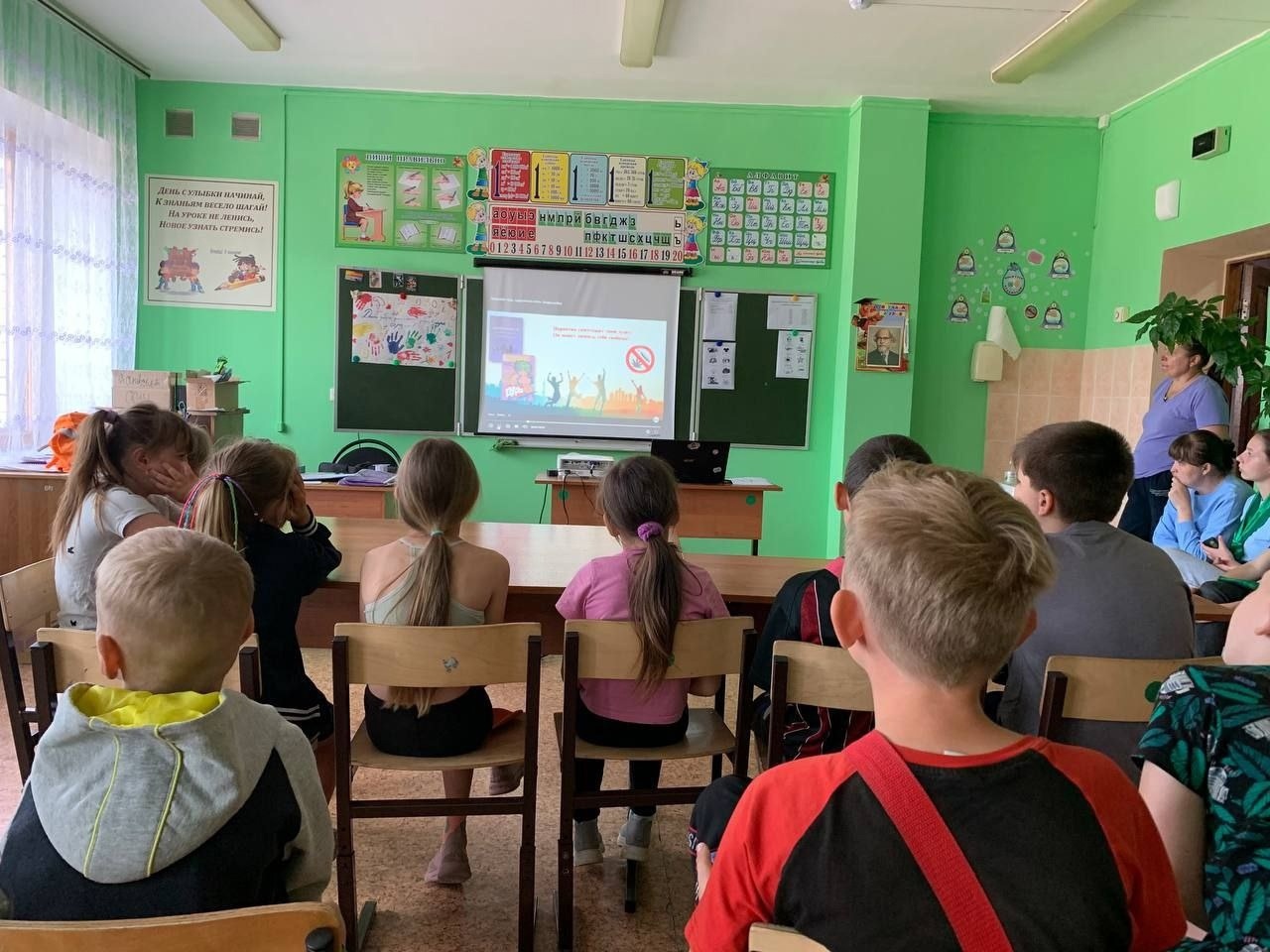 Международный день борьбы с наркоманией.