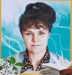 Алехина Нина Викторовна Алехина Нина Викторовна